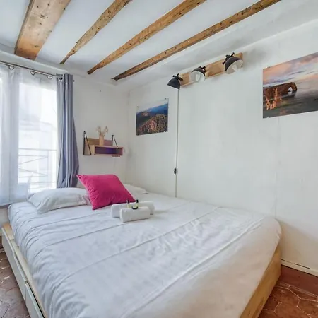 Lovely Central For 2 Guests! *